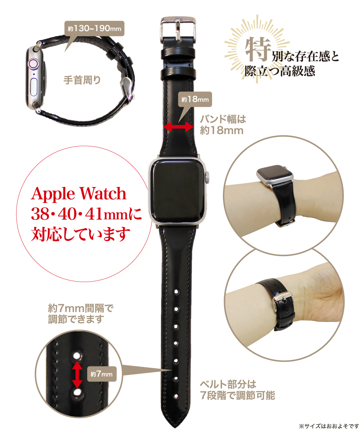 ウォッチバンド(Apple watch38/40/41mm対応)｜コードバンアクセサリーズ｜革キーケース・革小物のキプリス