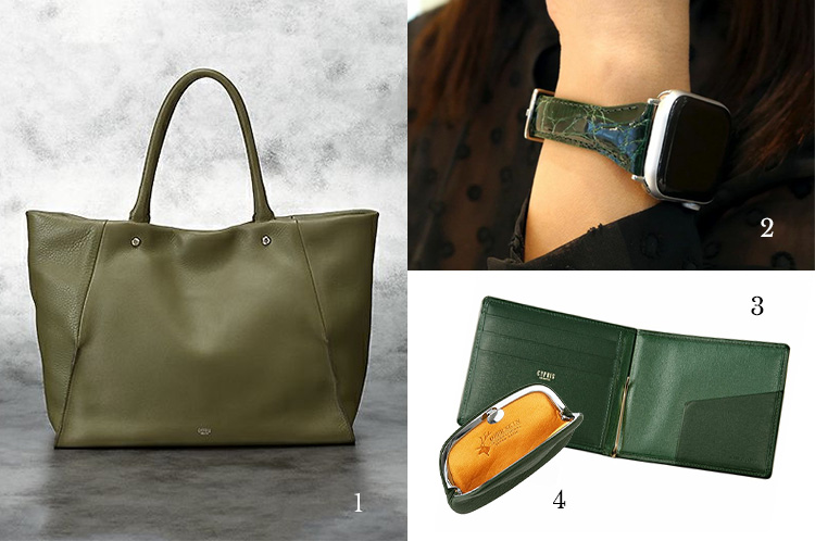 革財布、レザーバッグのカラーコーディネート。グリーン