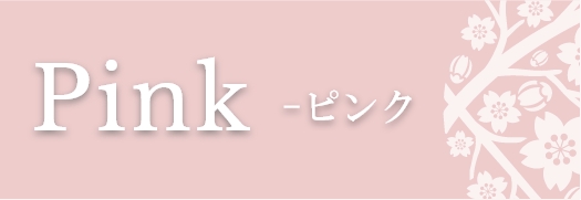 革財布・長財布キプリスのひな祭り財布