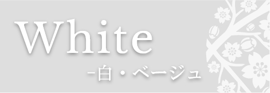 革財布・長財布キプリスのひな祭り財布