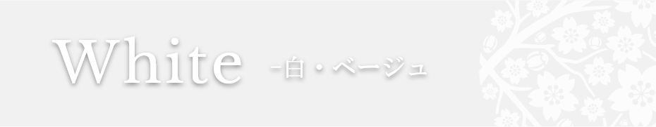 革財布・長財布キプリスのひな祭り財布