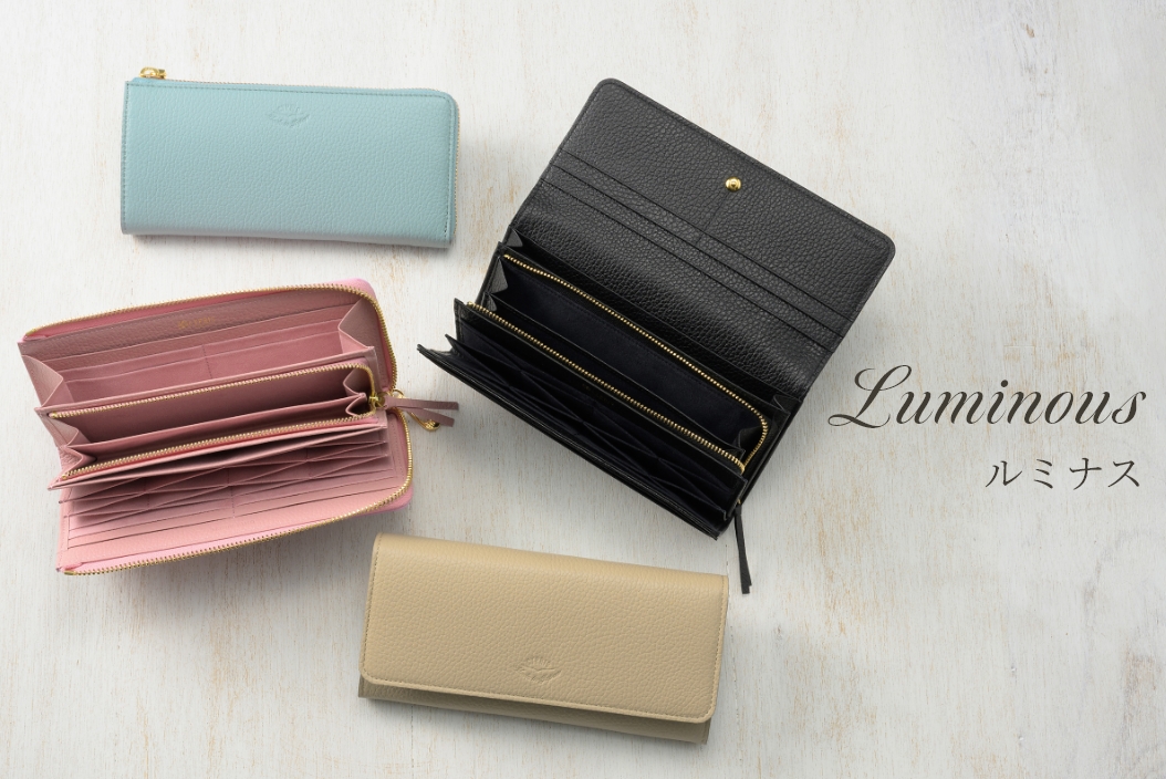 レディース財布キプリス ルミナスシリーズ