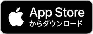 キプリス公式アプリをApp Storeからダウンロードする