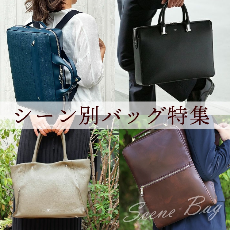 定価1.7万 Lince リンス リンセ スペイン製 厚底牛革 パンプス スペイン発「Lince」入荷！ | GINZA WASHINGTON 西銀座1F店