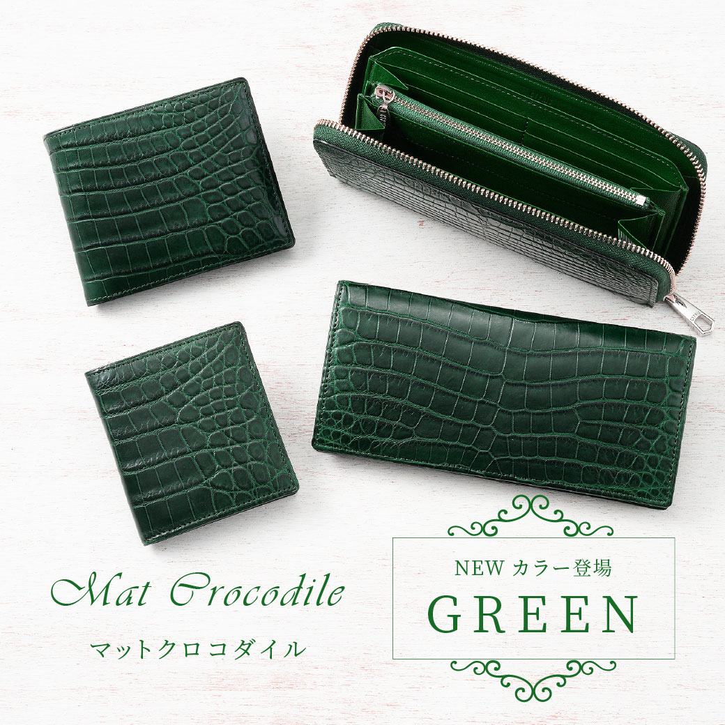 Is Your Alligator Skin Wallet Real? → Real Mens Wallets