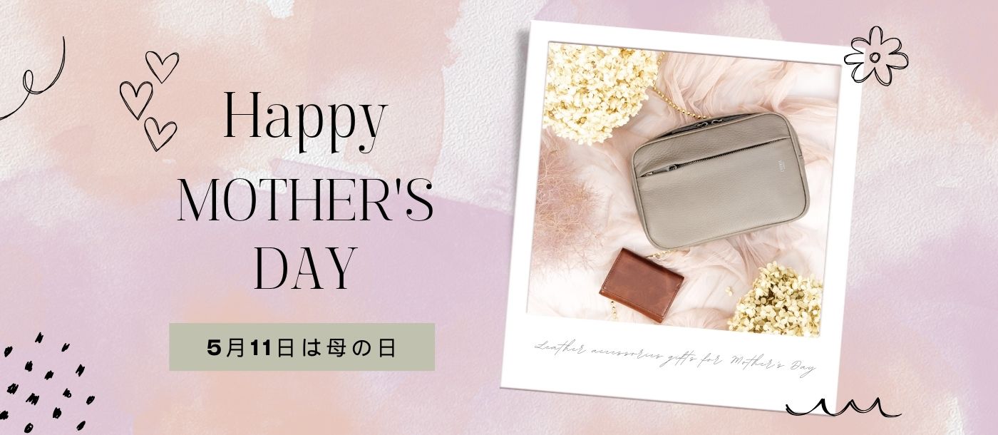 Men's Leather Wallet CYPRIS Official Online Shop