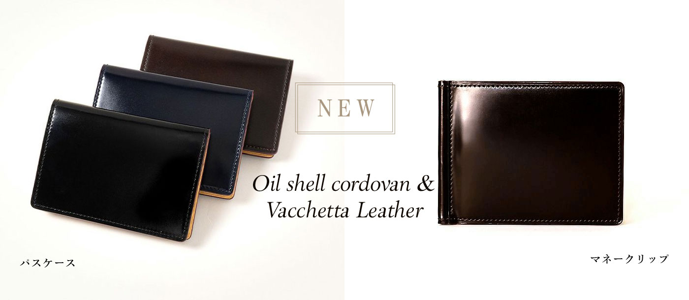Men's Leather Wallet CYPRIS Official Online Shop