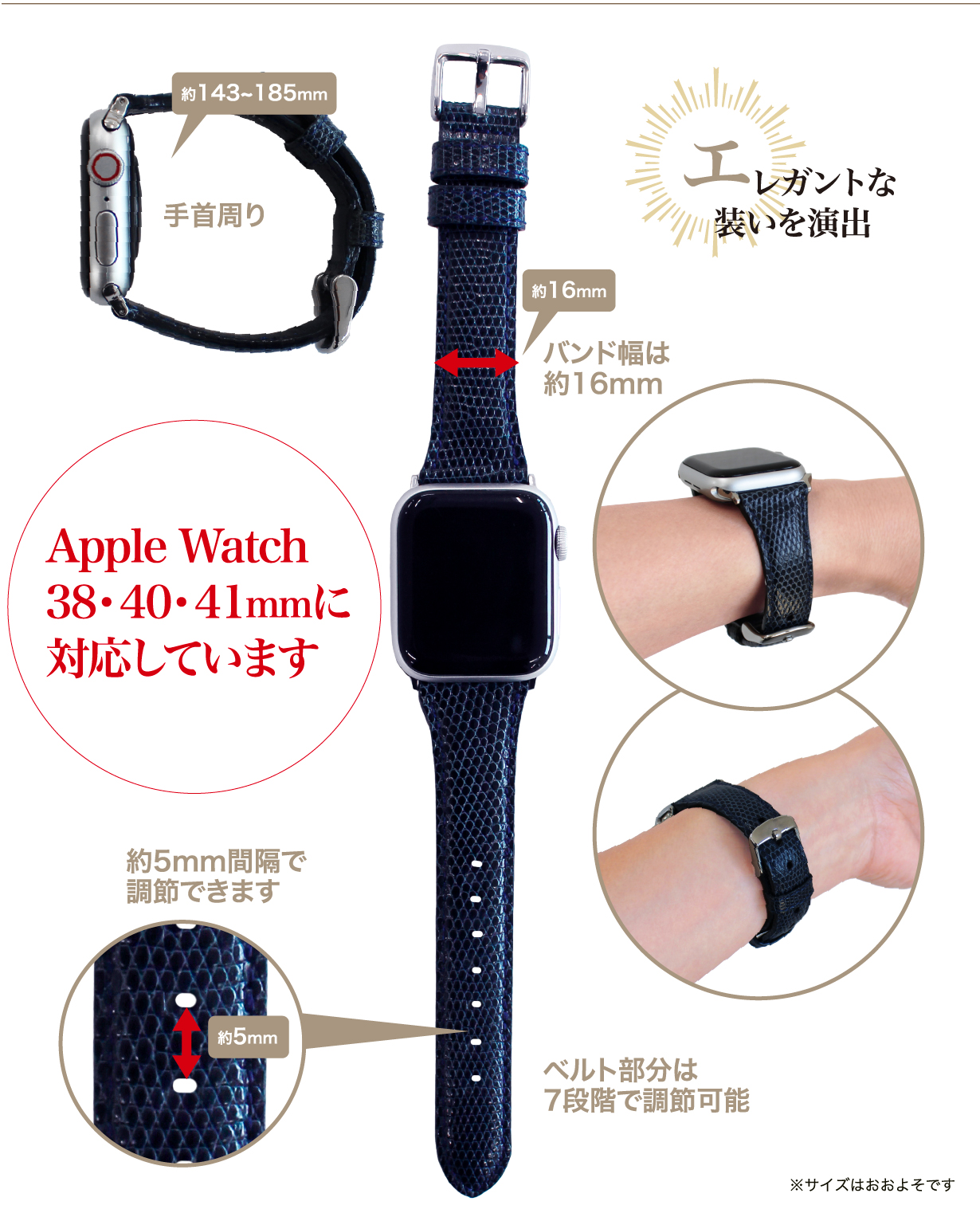 Apple Watch 38 40 41mm レザーバンド ホワイト