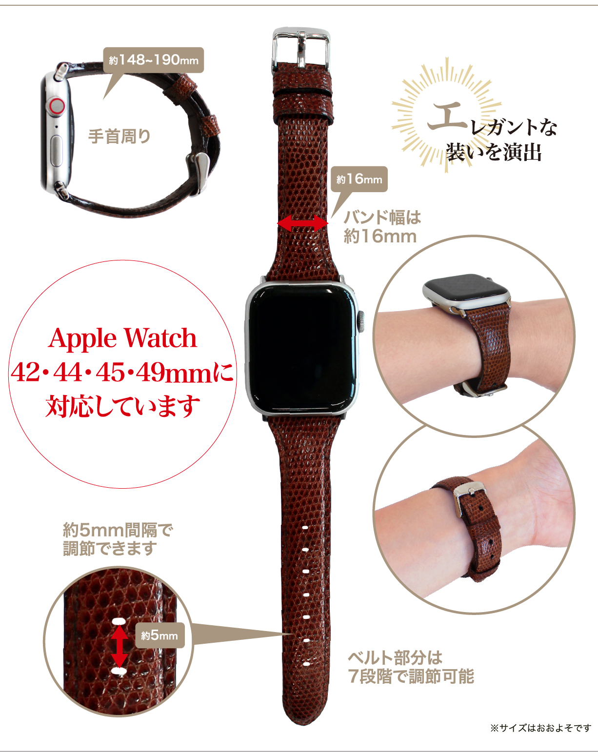 ウォッチバンド(Apple watch42/44/45/49mm対応)｜リザード｜革キーケース・革小物のキプリス