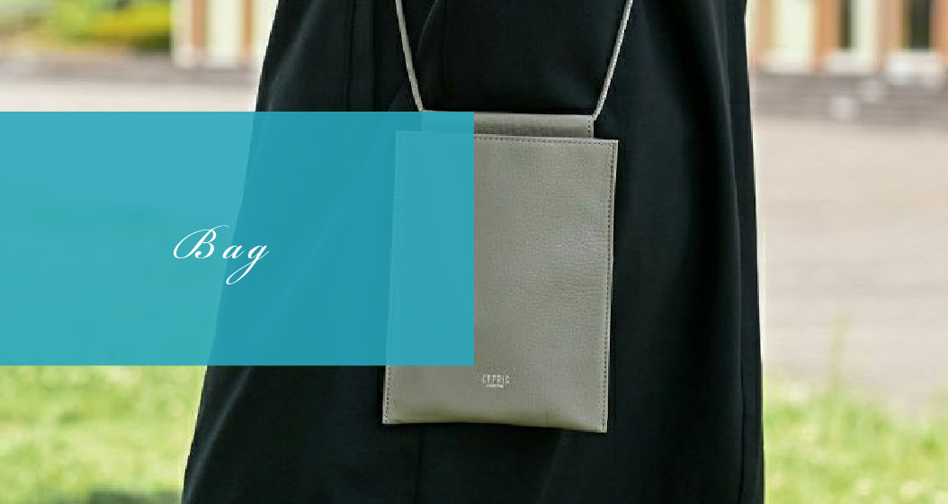 革財布・長財布キプリスのホワイトデーギフト