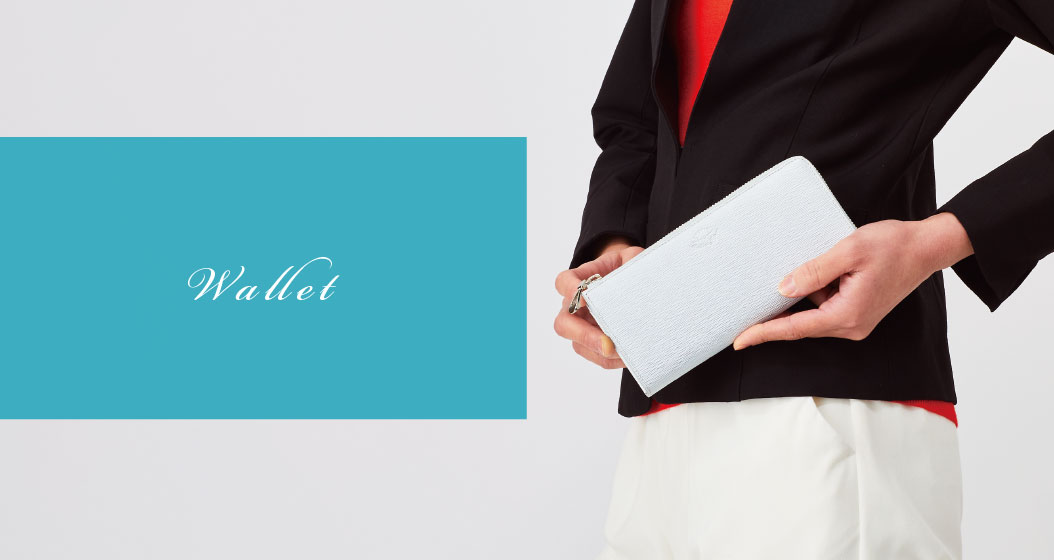 革財布・長財布キプリスのホワイトデーギフト