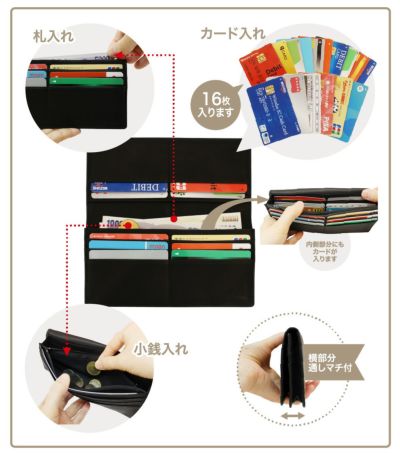 ファスナー付通しマチ長財布｜レーニアカーフ 