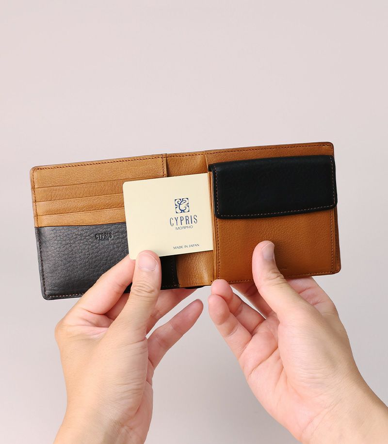 メンズ2つ折り財布