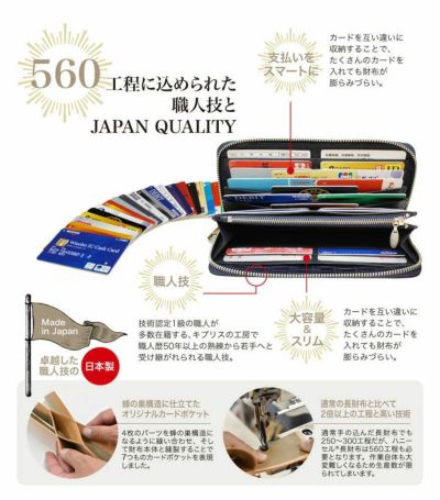 ハニーセル長財布,クロコダイル 財布