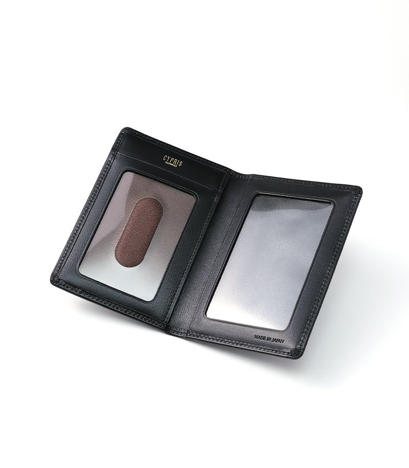 パスケース(二つ折り・２面)｜ボックスカーフ