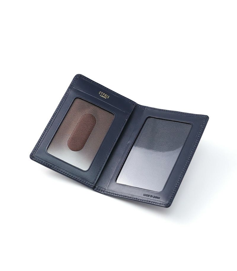 パスケース(二つ折り・２面)｜ボックスカーフ