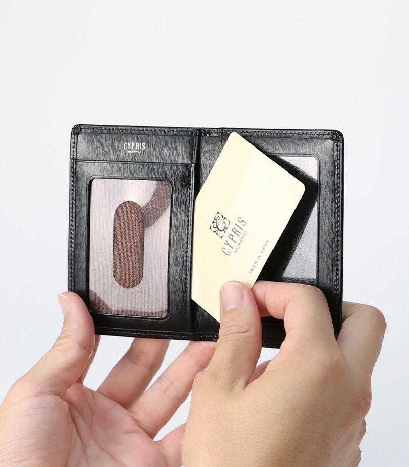 パスケース(二つ折り・２面)｜ボックスカーフ