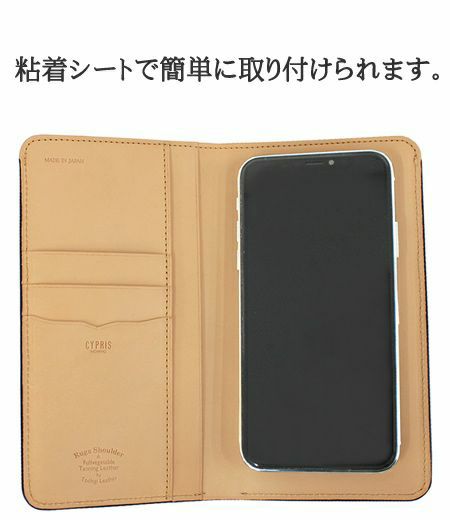 スマイルウォレット(縦160mmまでのスマホ対応)｜ルーガショルダー＆フルベジタブルタンニンレザー