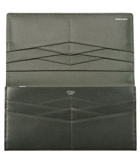 革財布・革長財布のキプリス