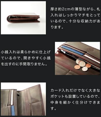 革財布メンズ,キプリス,革 長財布