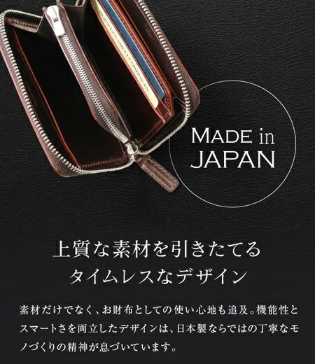 コンパクトウォレット｜ホーウィンシェルコードバン |革製品