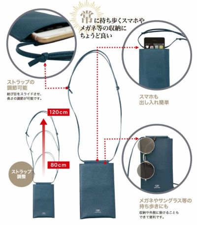 革 ミニショルダー