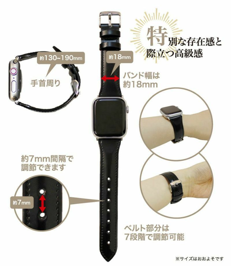 Apple Watchバンド(38/40mm)｜コードバンアクセサリーズ