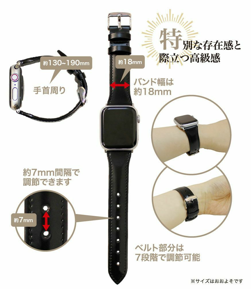 Apple Watchバンド(38/40mm)｜コードバンアクセサリーズ