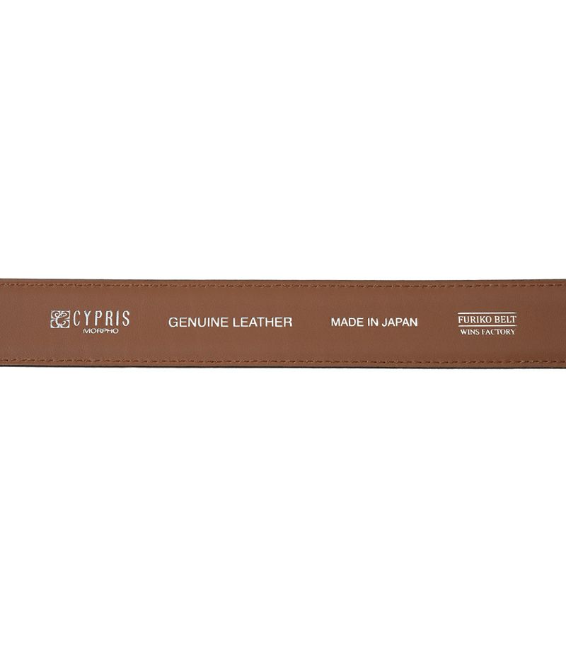 【キプリス】ベルト（イングラサート 30mm幅）■フリコベルト