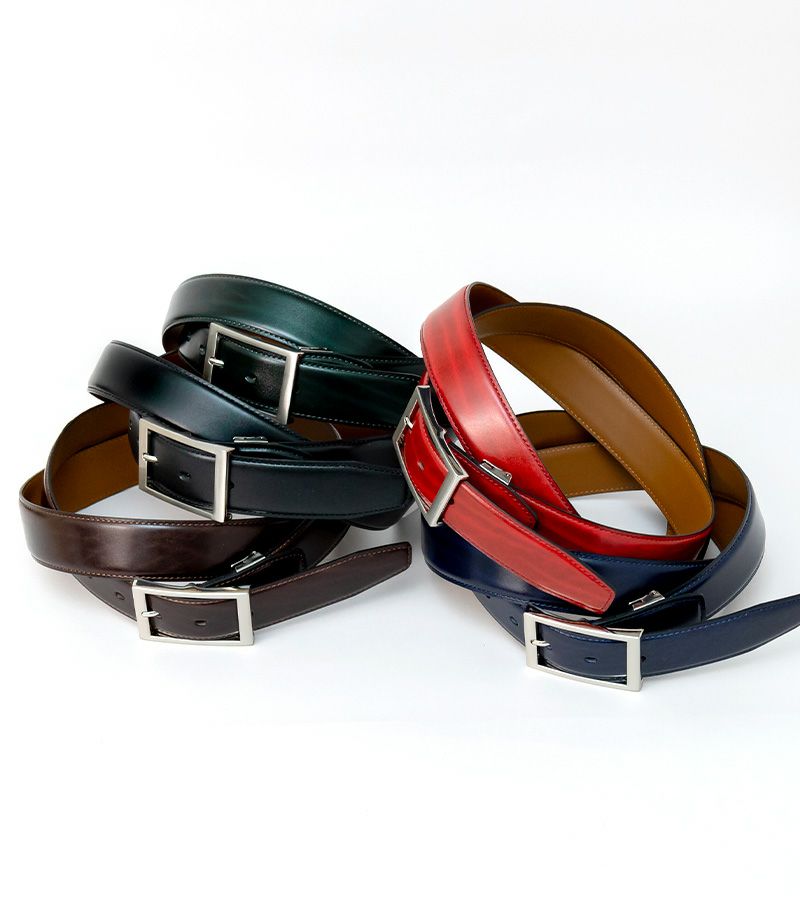 レザーベルト,ベルトギフト