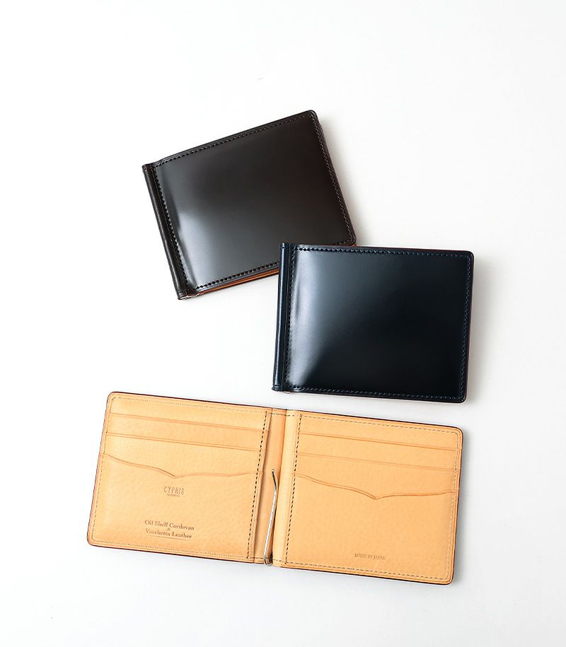 札ばさみ(札バサミ)/マネークリップ,コードバン