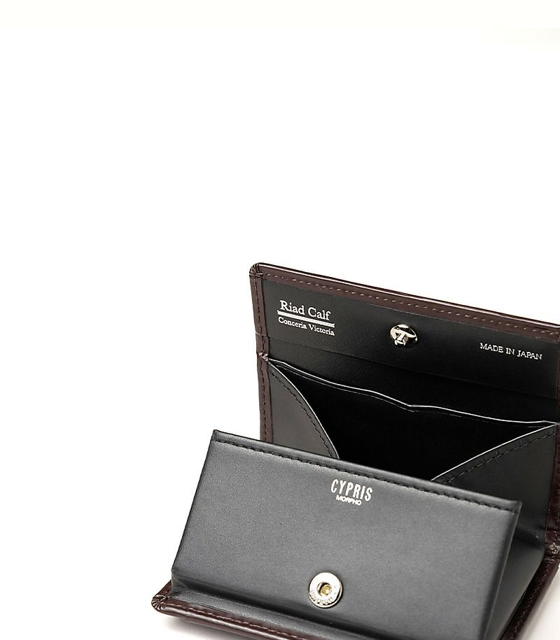 ボックス小銭入れ, コンパクト財布