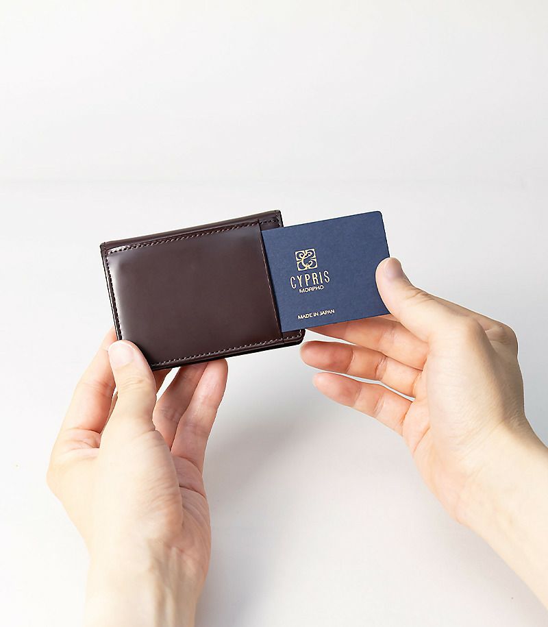 ボックス小銭入れ, コンパクト財布