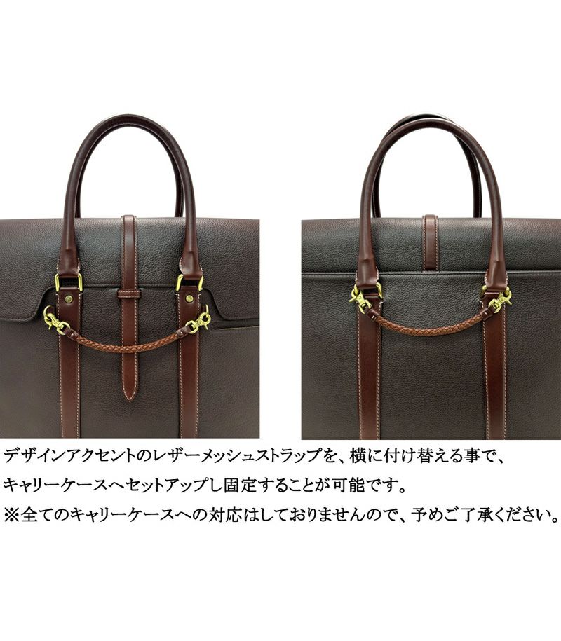 【キプリス】オーバーナイターフラップトート■リポワール