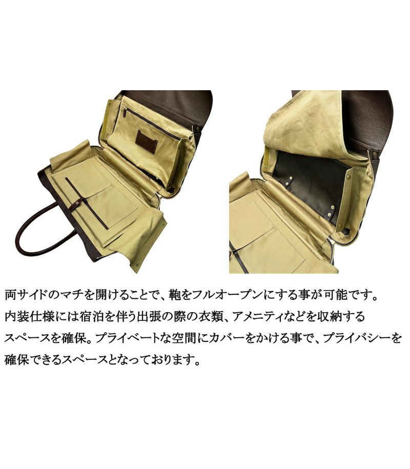 【キプリス】オーバーナイターフラップトート■リポワール