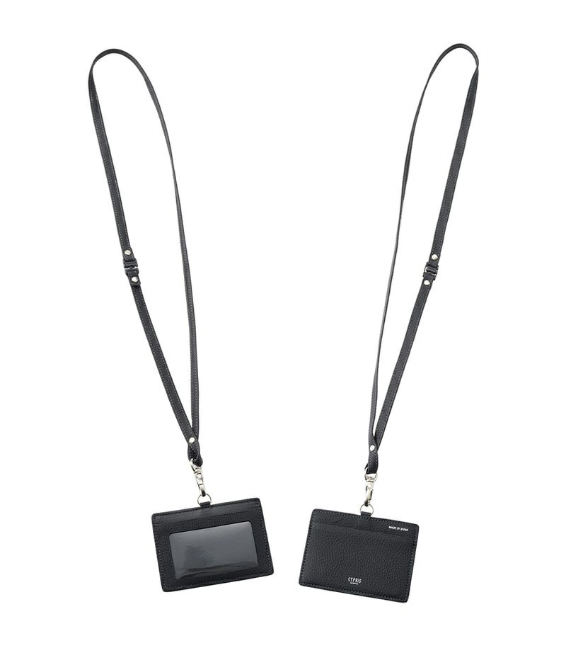 ＩＤホルダー｜フォーミーキップ