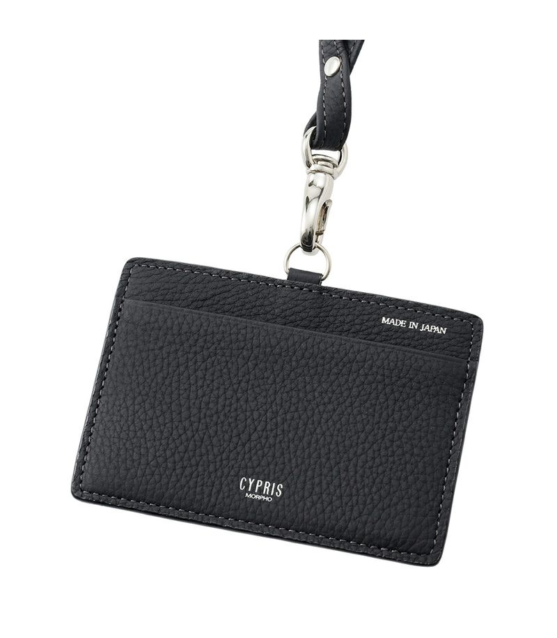 ＩＤホルダー｜フォーミーキップ