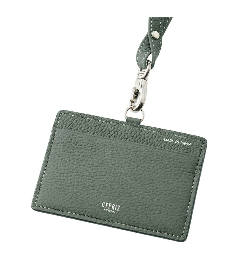 ＩＤホルダー｜フォーミーキップ