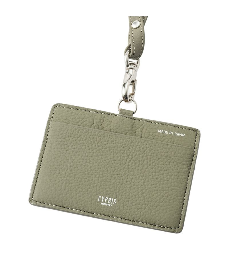 ＩＤホルダー｜フォーミーキップ